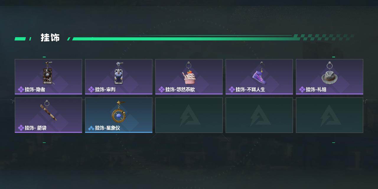SJZEY4164554三角洲行动账号详情图3