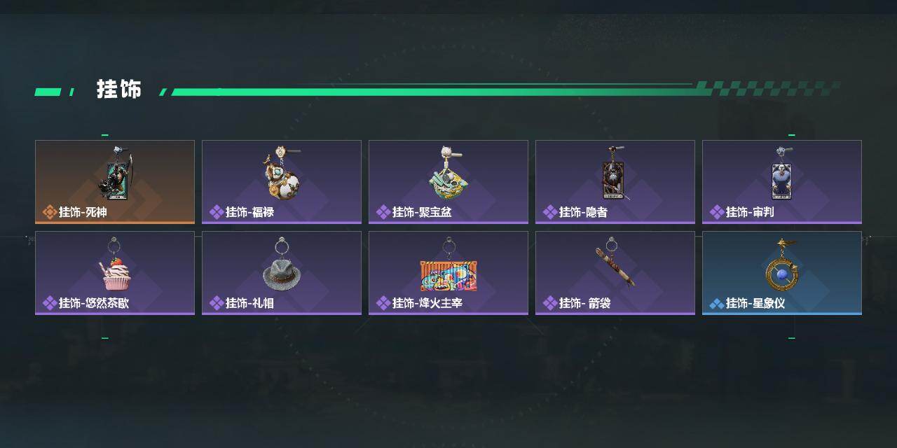 SJZEY4166852三角洲行动账号详情图3 SJZEY4166852三角洲行动账号详情图3
