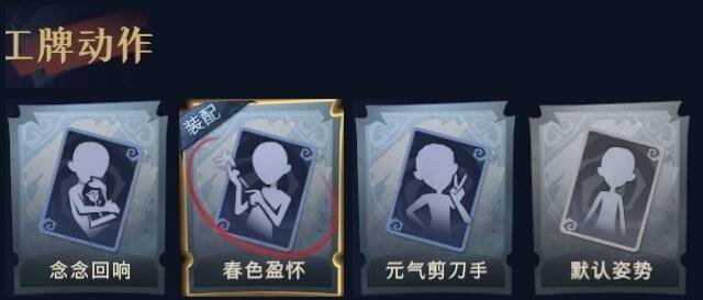 CZREY41932超自然行动组账号详情图10 CZREY41932超自然行动组账号详情图10