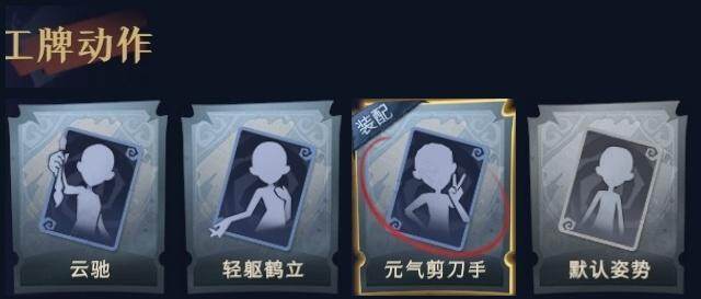 CZREY41962超自然行动组账号详情图10 CZREY41962超自然行动组账号详情图10