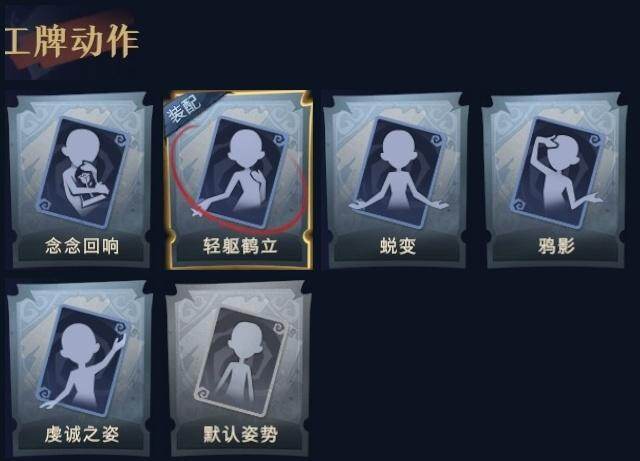 CZREY42013超自然行动组账号详情图10 CZREY42013超自然行动组账号详情图10