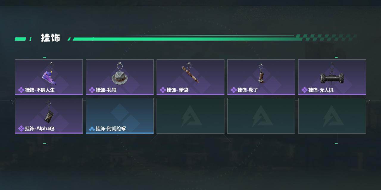 SJZEY4214357三角洲行动账号详情图5 SJZEY4214357三角洲行动账号详情图5