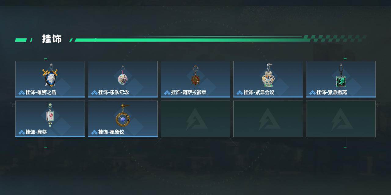 SJZMMN4261633三角洲行动账号详情图5