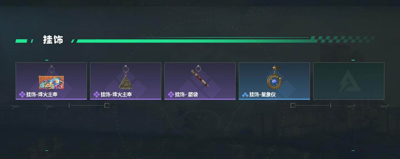 SJZMMN4261831三角洲行动账号详情图4 SJZMMN4261831三角洲行动账号详情图4