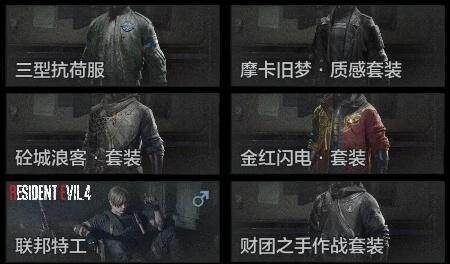 AQQM448685暗区突围账号详情图5 AQQM448685暗区突围账号详情图5