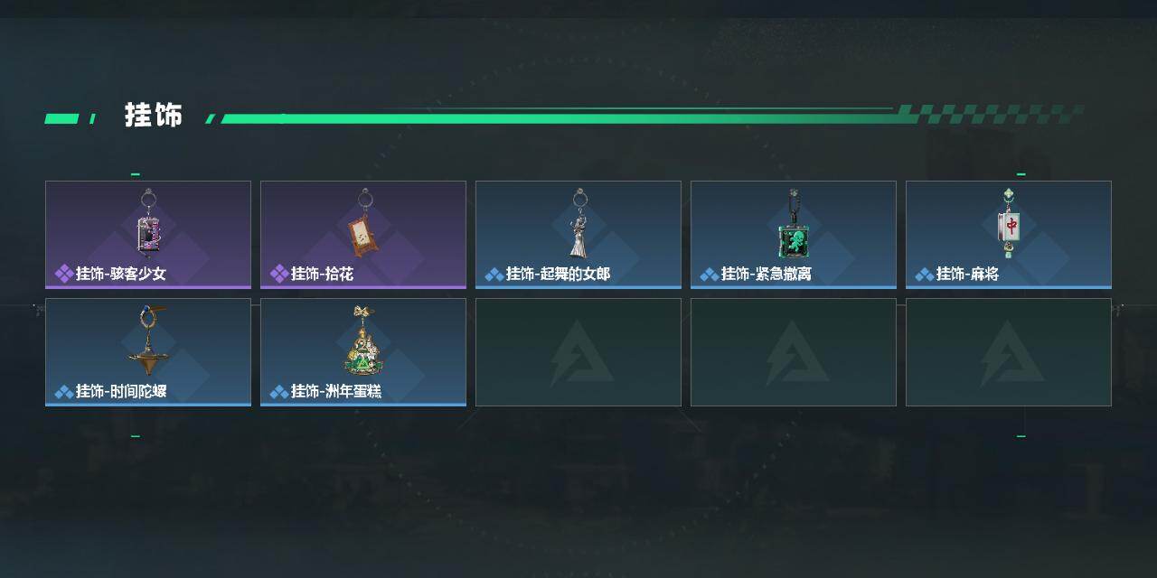 SJZMMN4343829三角洲行动账号详情图5 SJZMMN4343829三角洲行动账号详情图5