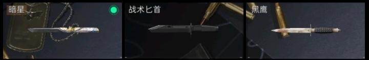 SJZMMN4371028三角洲行动账号详情图5