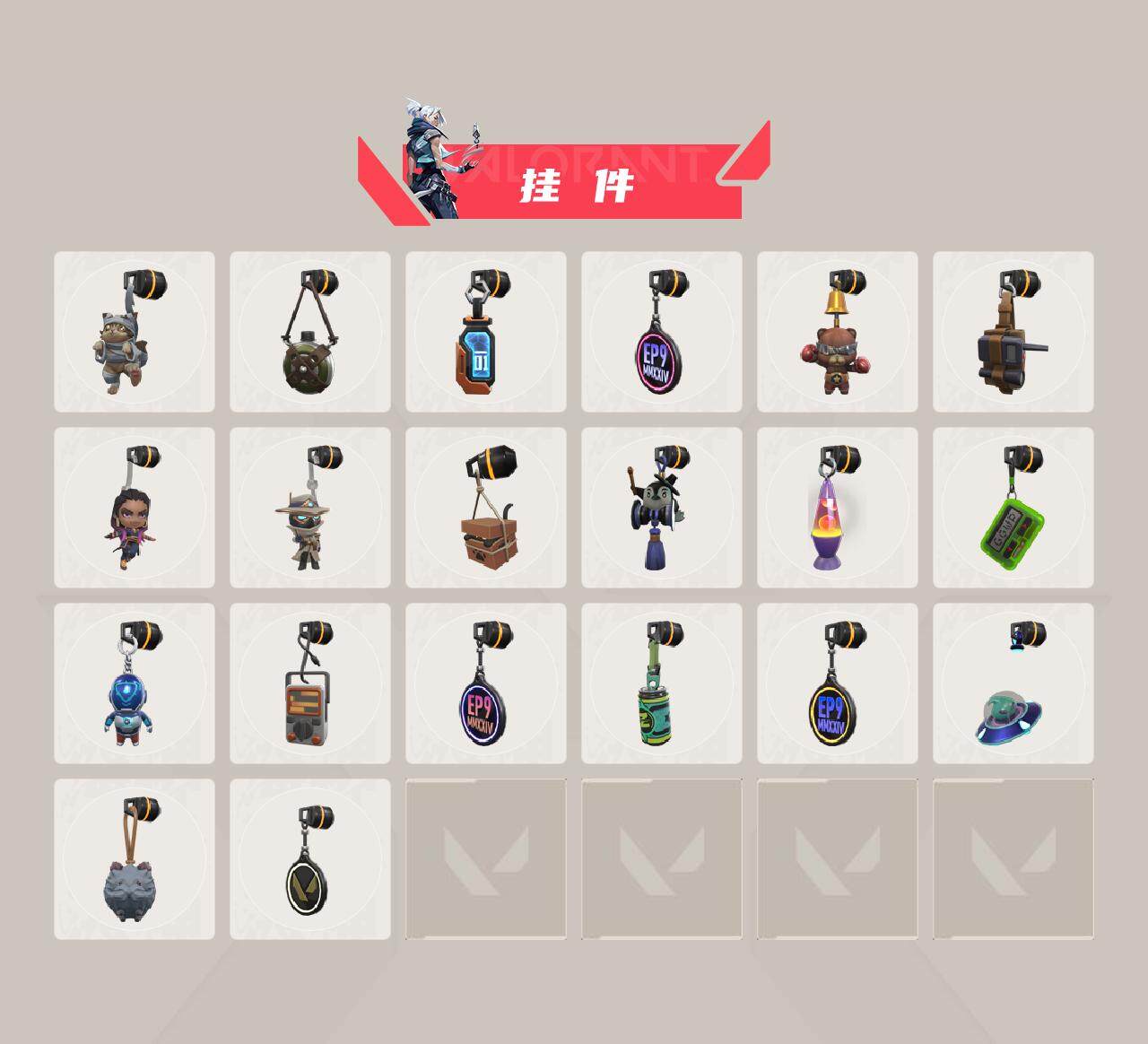 WWQEY33633无畏契约账号详情图4 WWQEY33633无畏契约账号详情图4