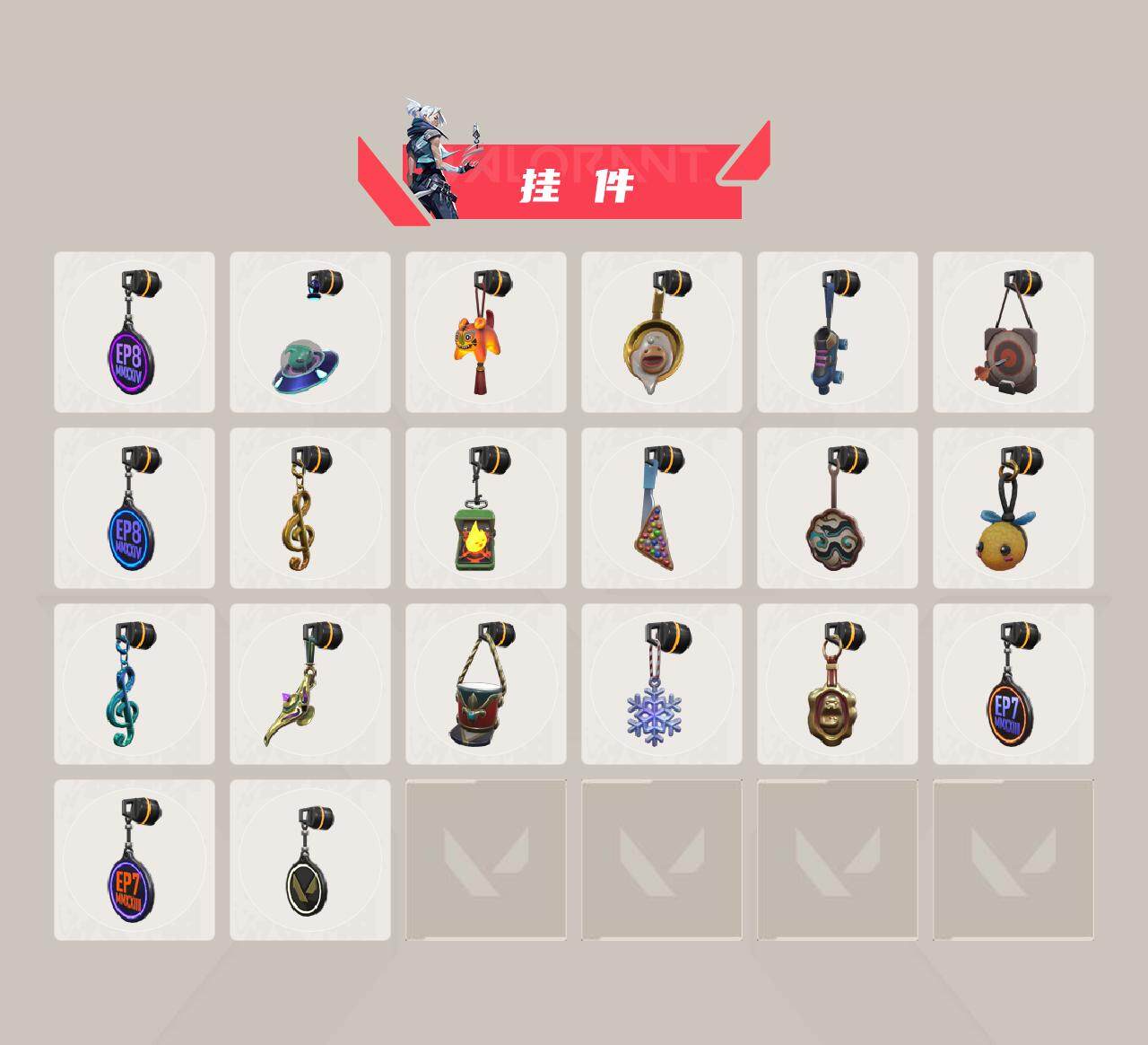 WWQEY33961无畏契约账号详情图5 WWQEY33961无畏契约账号详情图5