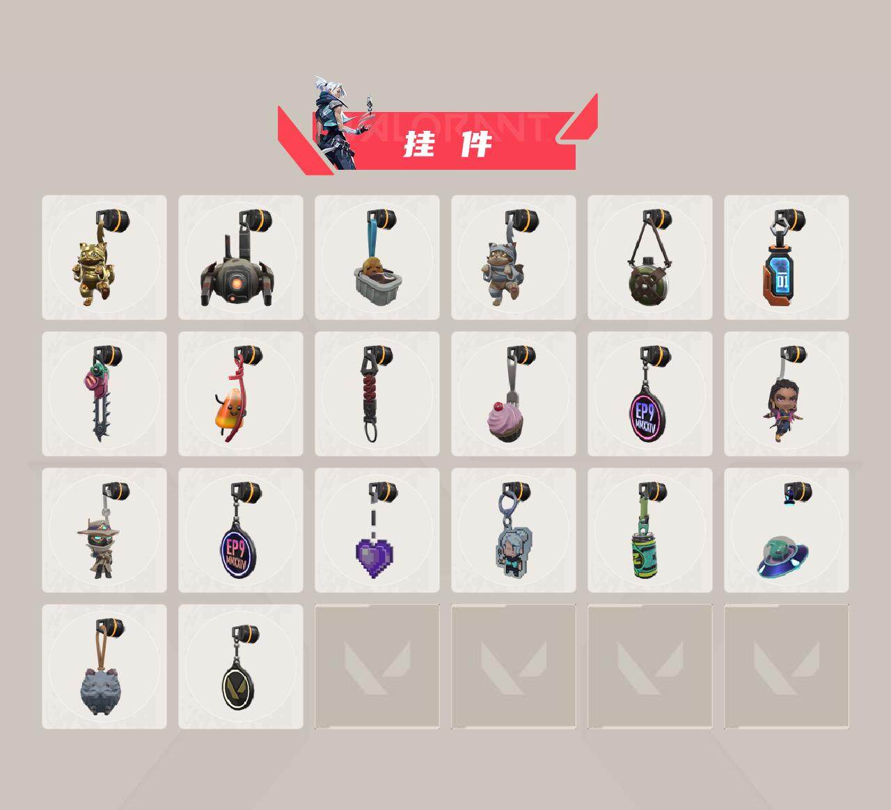 WWQEY34217无畏契约账号详情图4 WWQEY34217无畏契约账号详情图4