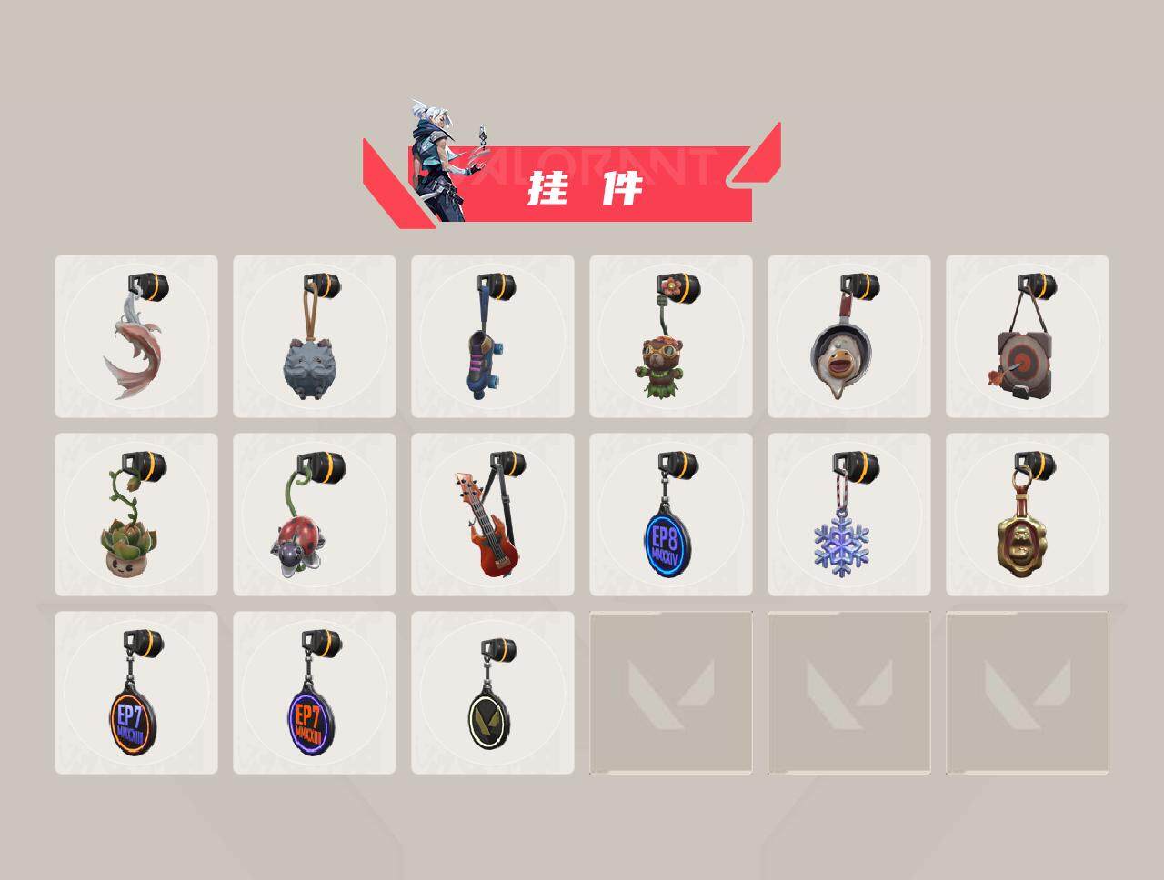WWQEY34271无畏契约账号详情图6 WWQEY34271无畏契约账号详情图6