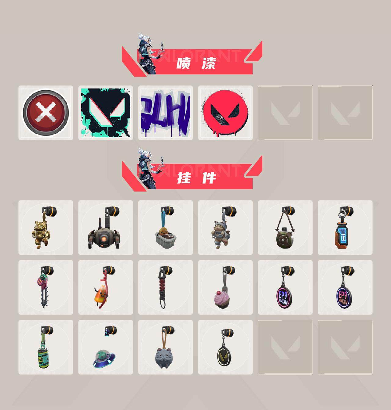 【WYF1029】终极*13/卓越*7/皮肤*55/等级*66/段位:白银/毁灭骑士套装/幻棱/炼狱/维斯/暮蝶/钛狐/壹决/铁臂/捷风/雷兹/幽影/不死鸟/贤者/猎枭/零/芮娜/尚勃勒/霓虹/夜露