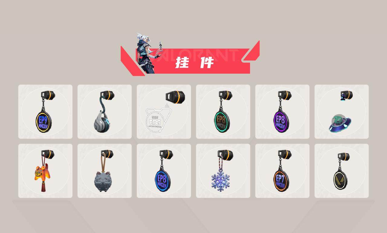 WWQEY34455无畏契约账号详情图5 WWQEY34455无畏契约账号详情图5