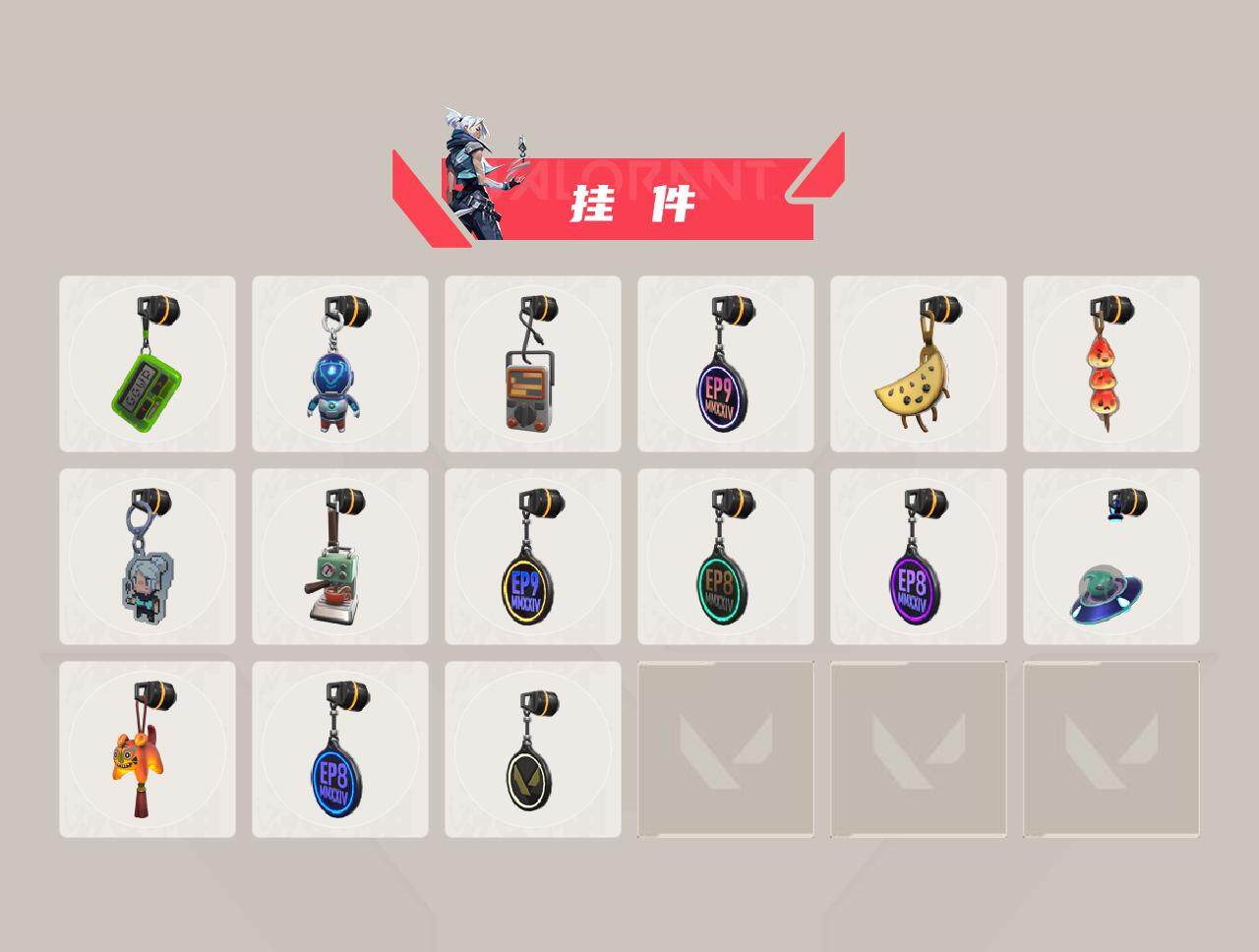 【WWC17】终极*7/卓越*4/皮肤*28/等级*128/段位:白银/黯夜怪谈套装/幻棱/炼狱/维斯/暮蝶/钛狐/壹决/铁臂/捷风/雷兹/幽影/不死鸟/贤者/猎枭/蝰蛇/零/芮娜/奇乐/尚勃勒/霓