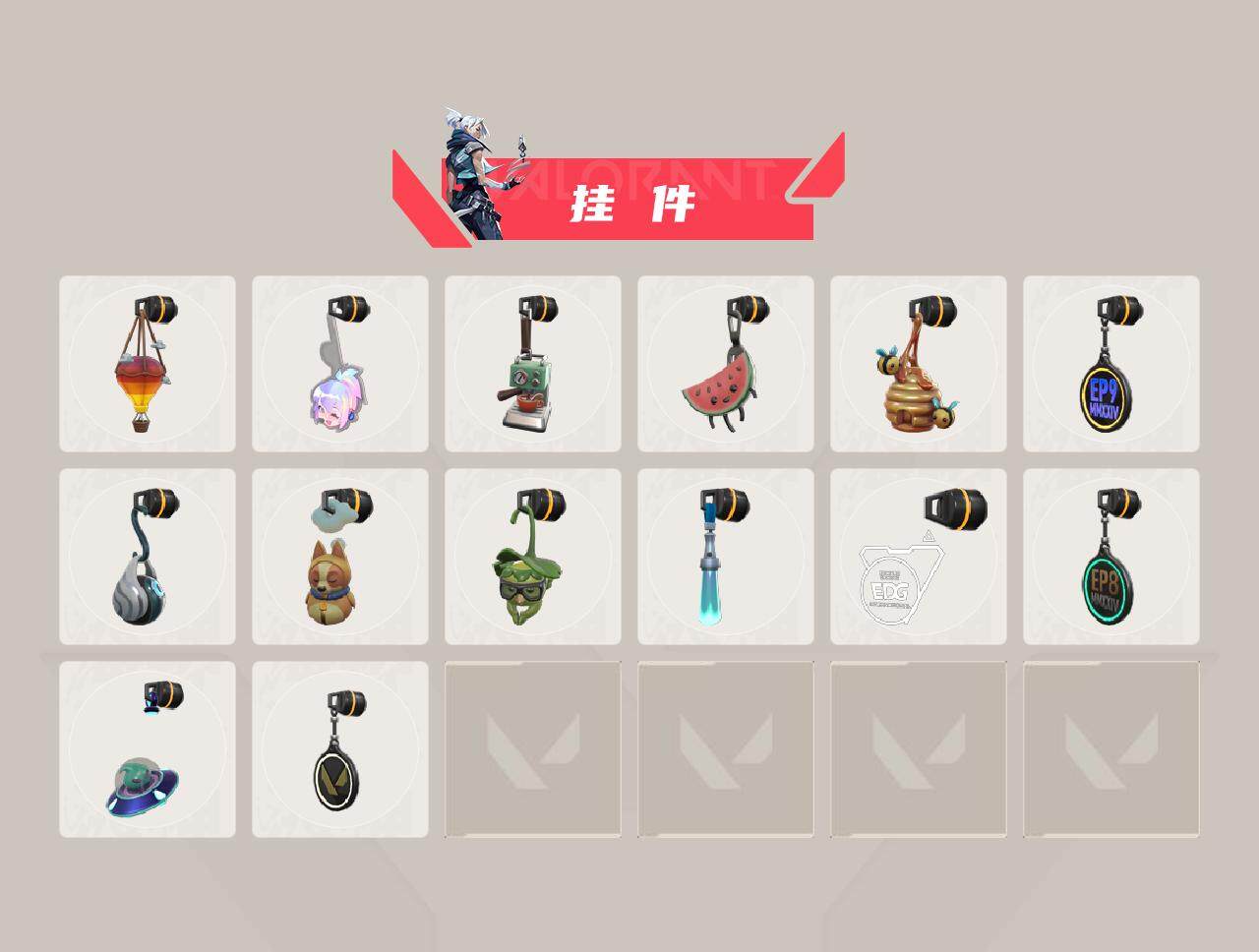 WWQEY35094无畏契约账号详情图5 WWQEY35094无畏契约账号详情图5