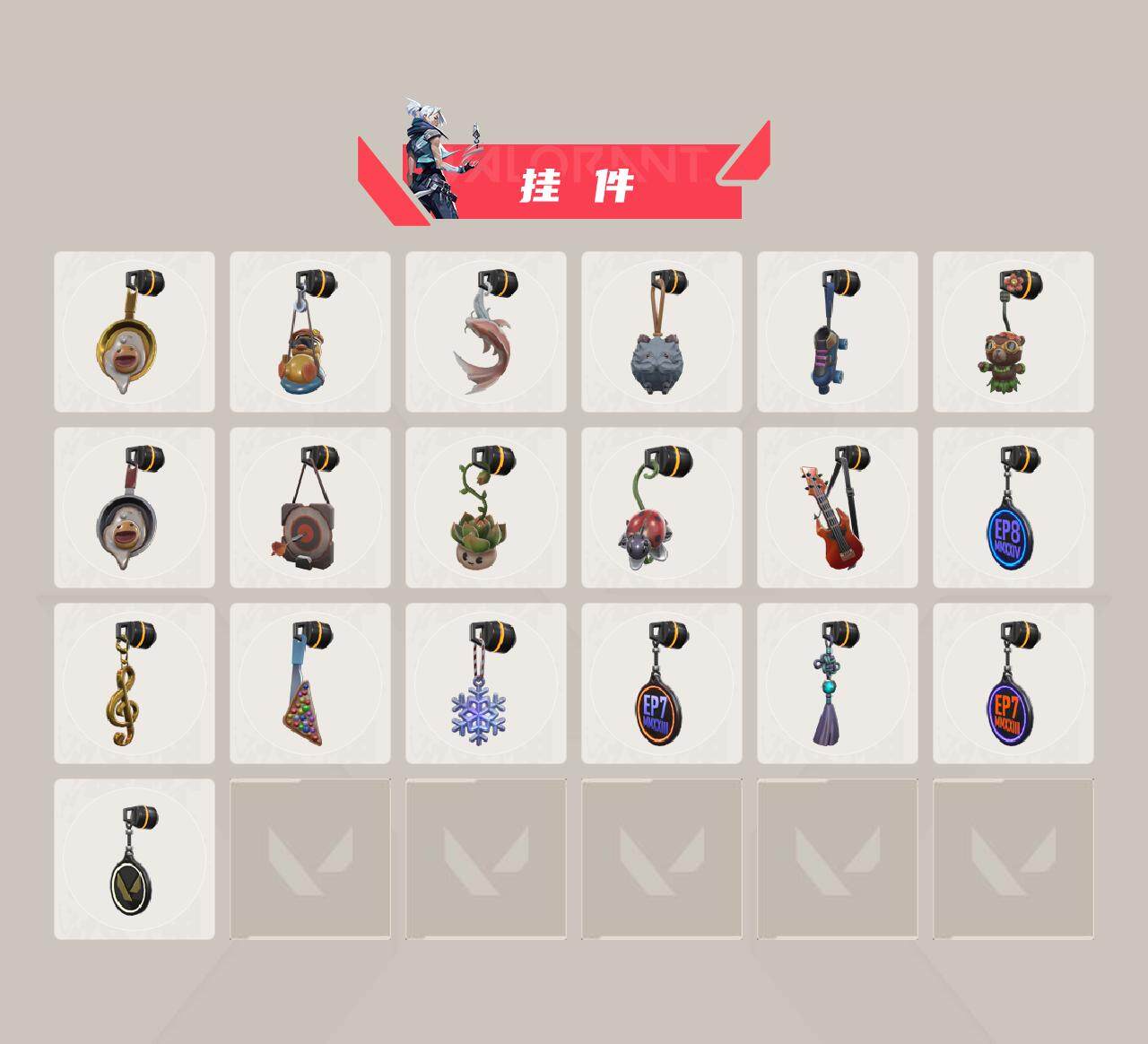 WWQXL35081无畏契约账号详情图7 WWQXL35081无畏契约账号详情图7