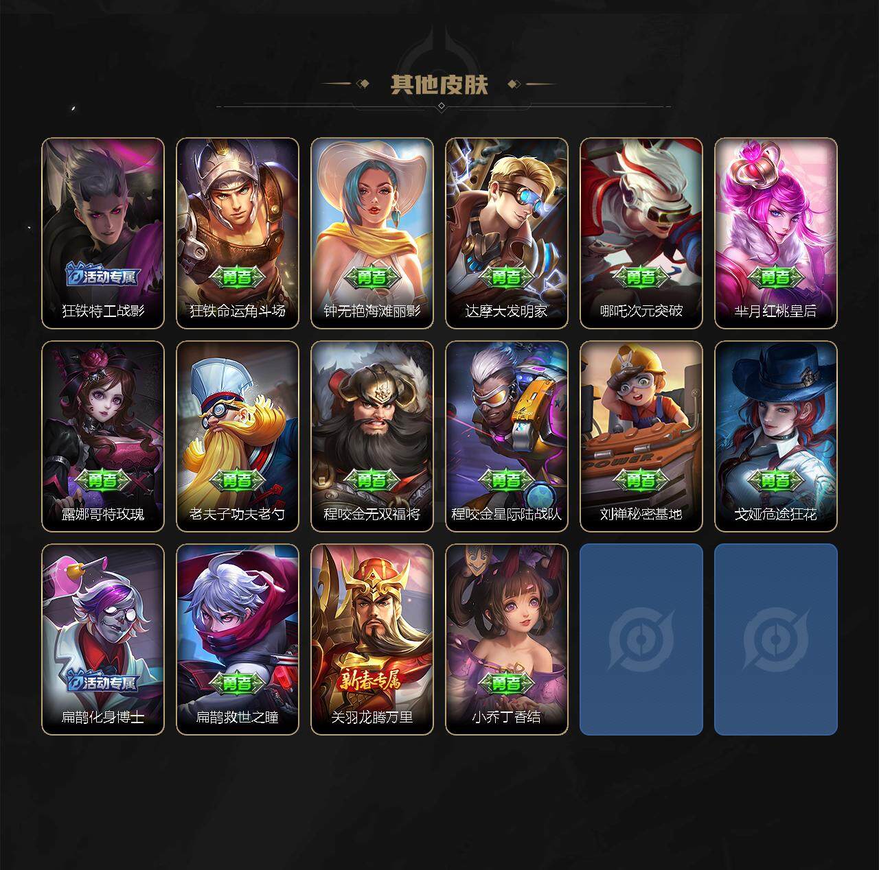 http://www.youxiduoduo.com/
