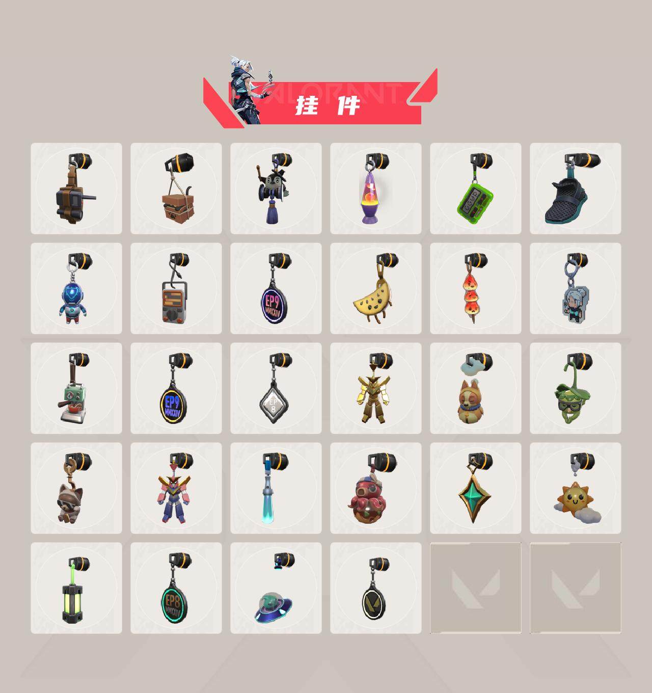 WWQEY35612无畏契约账号详情图5