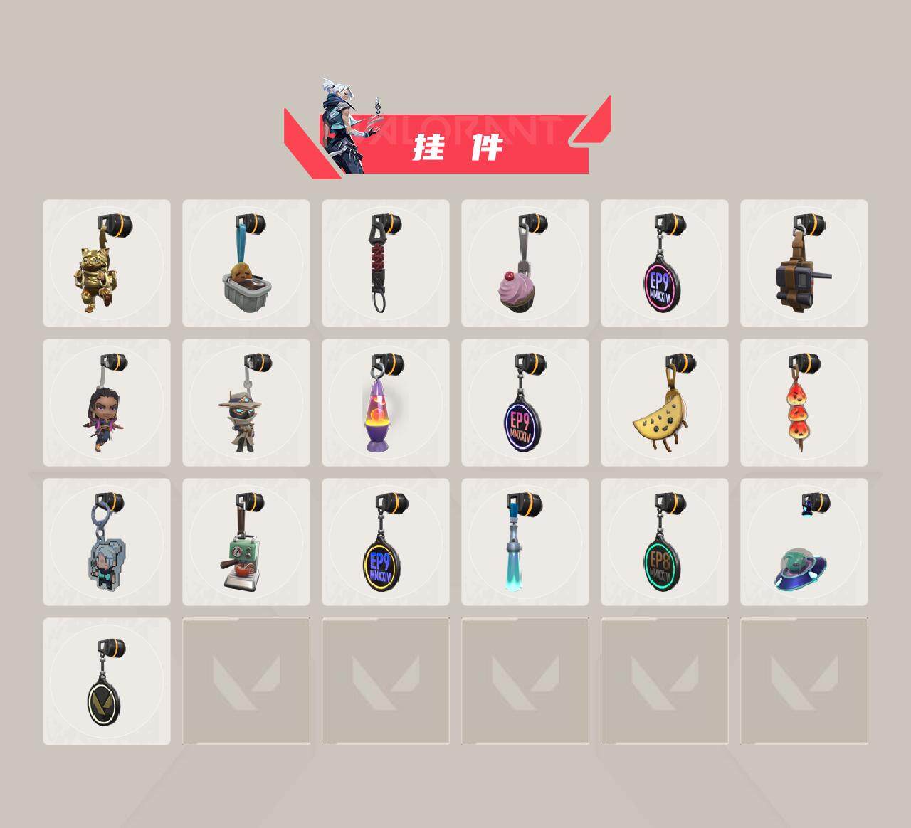 WWQEY35856无畏契约账号详情图3 WWQEY35856无畏契约账号详情图3