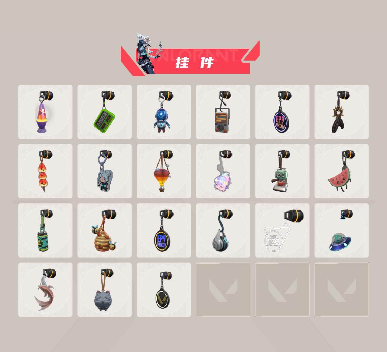 WWQEY35869无畏契约账号详情图5 WWQEY35869无畏契约账号详情图5