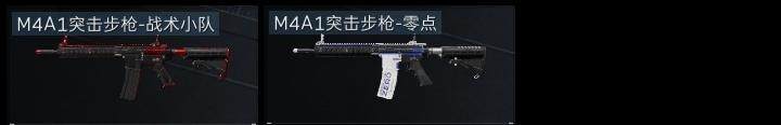 SJZYXS310883三角洲行动账号详情图7 SJZYXS310883三角洲行动账号详情图7