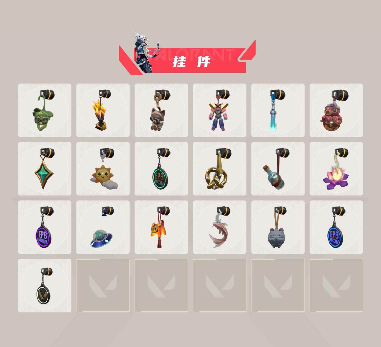 WWQEY35902无畏契约账号详情图5 WWQEY35902无畏契约账号详情图5