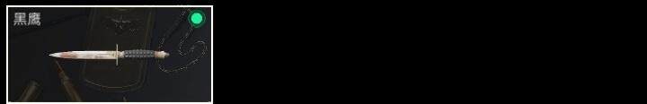 SJZCMW313591三角洲行动账号详情图4