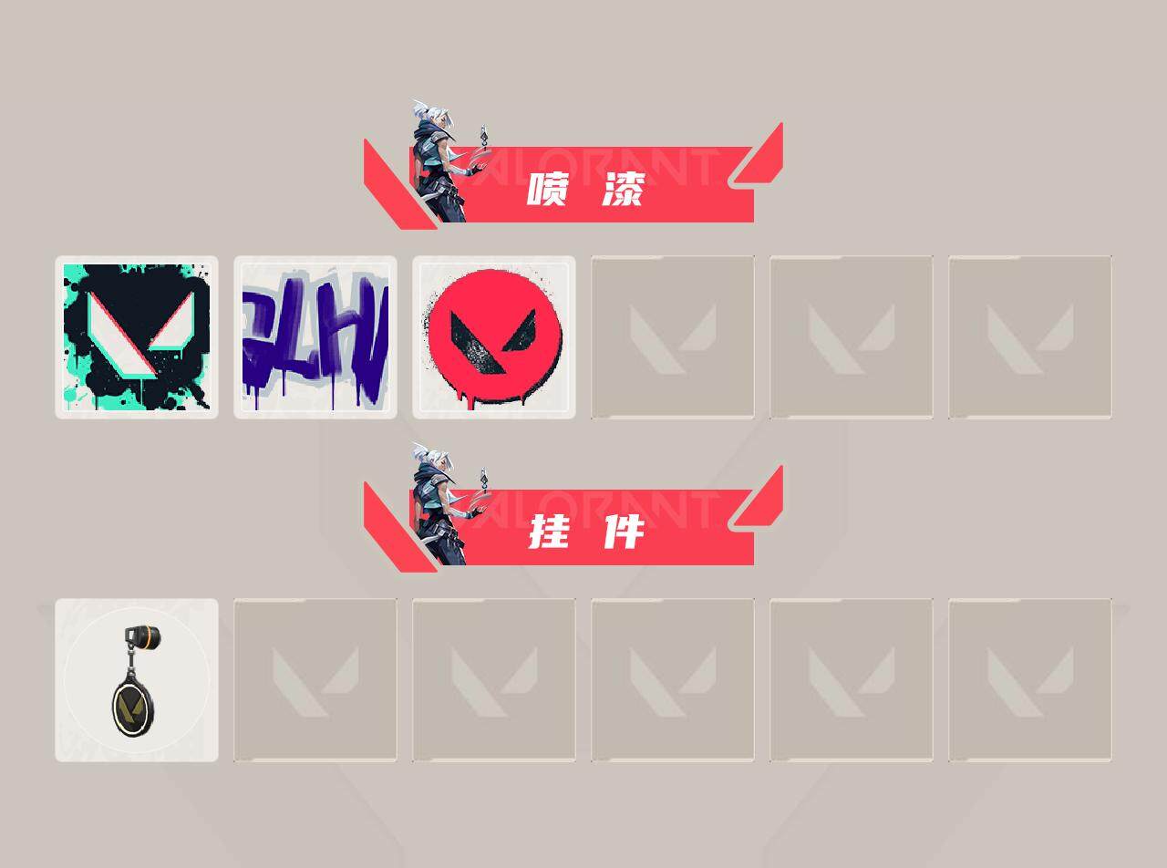 【WWX395】终极*8/卓越*1/皮肤*33/等级*61/段位:白银/噬影者套装/幻棱/炼狱/维斯/暮蝶/壹决/捷风/幽影/不死鸟/贤者/猎枭/芮娜/奇乐/K/O/盖可/黑梦/钢锁/噬影者 簇刃/