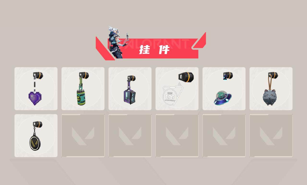 WWQEY36298无畏契约账号详情图4 WWQEY36298无畏契约账号详情图4