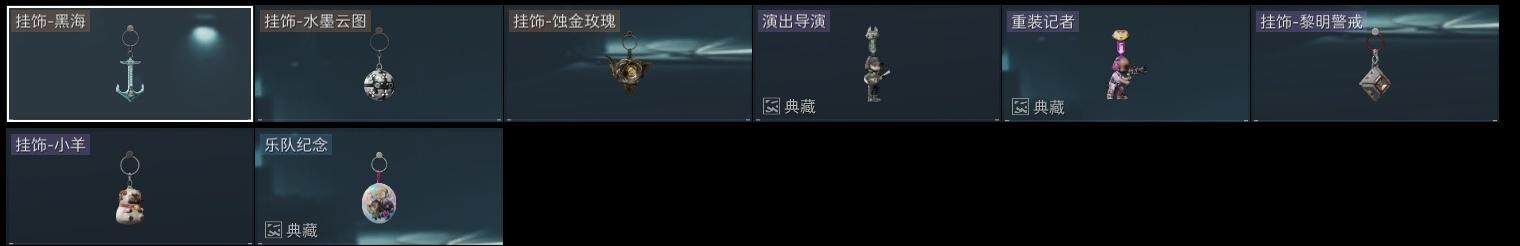 SJZCMW317828三角洲行动账号详情图19