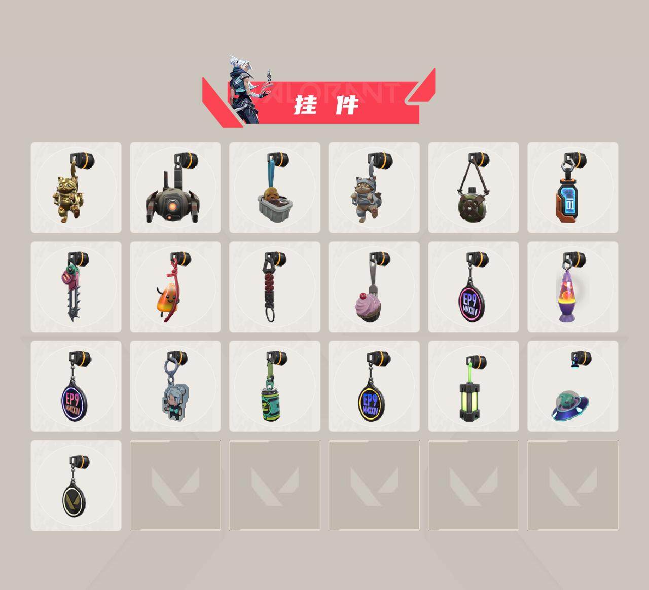 WWQEY36441无畏契约账号详情图4