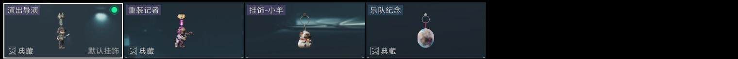 SJZCMW320757三角洲行动账号详情图16