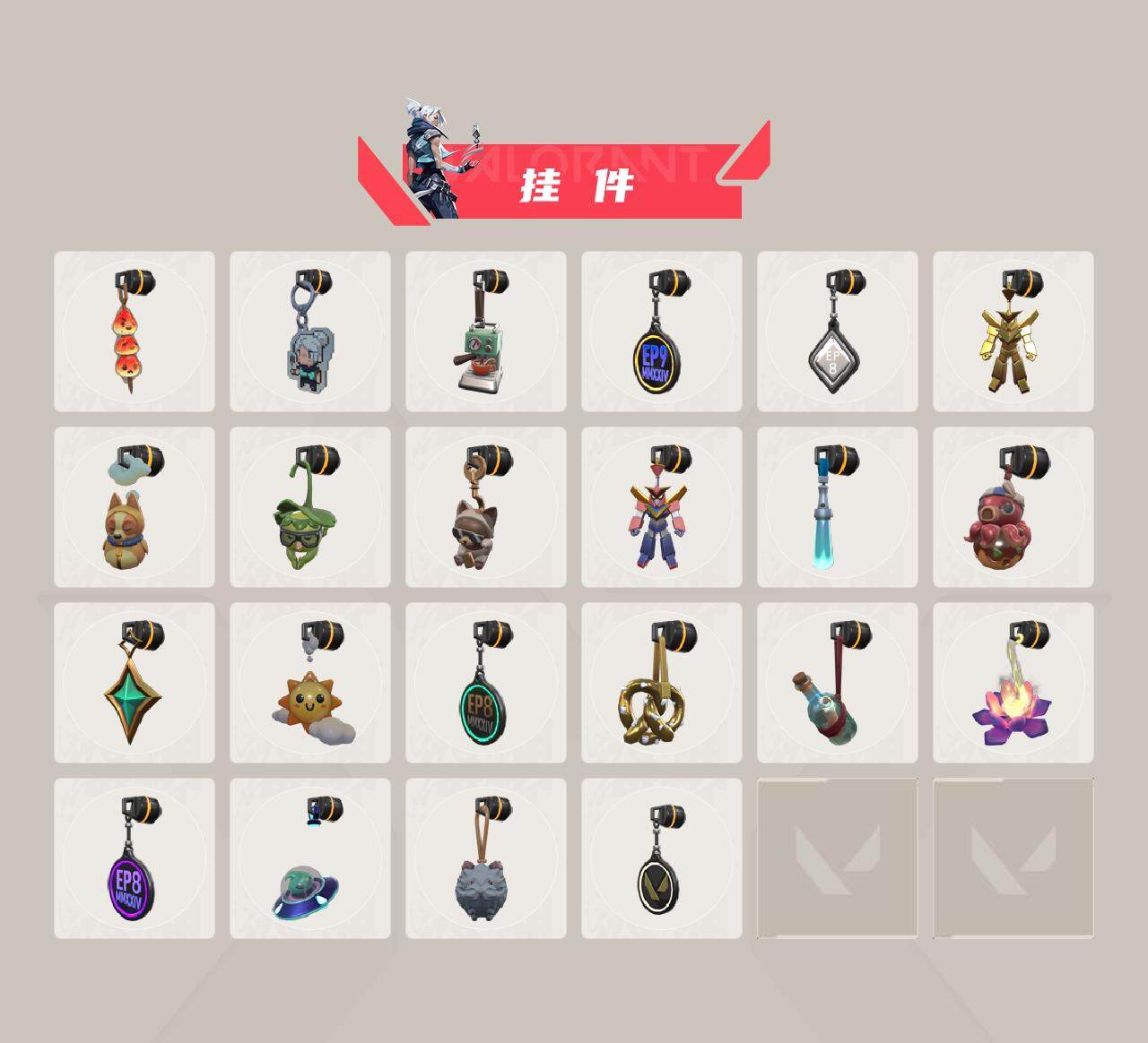 WWQEY36589无畏契约账号详情图4 WWQEY36589无畏契约账号详情图4