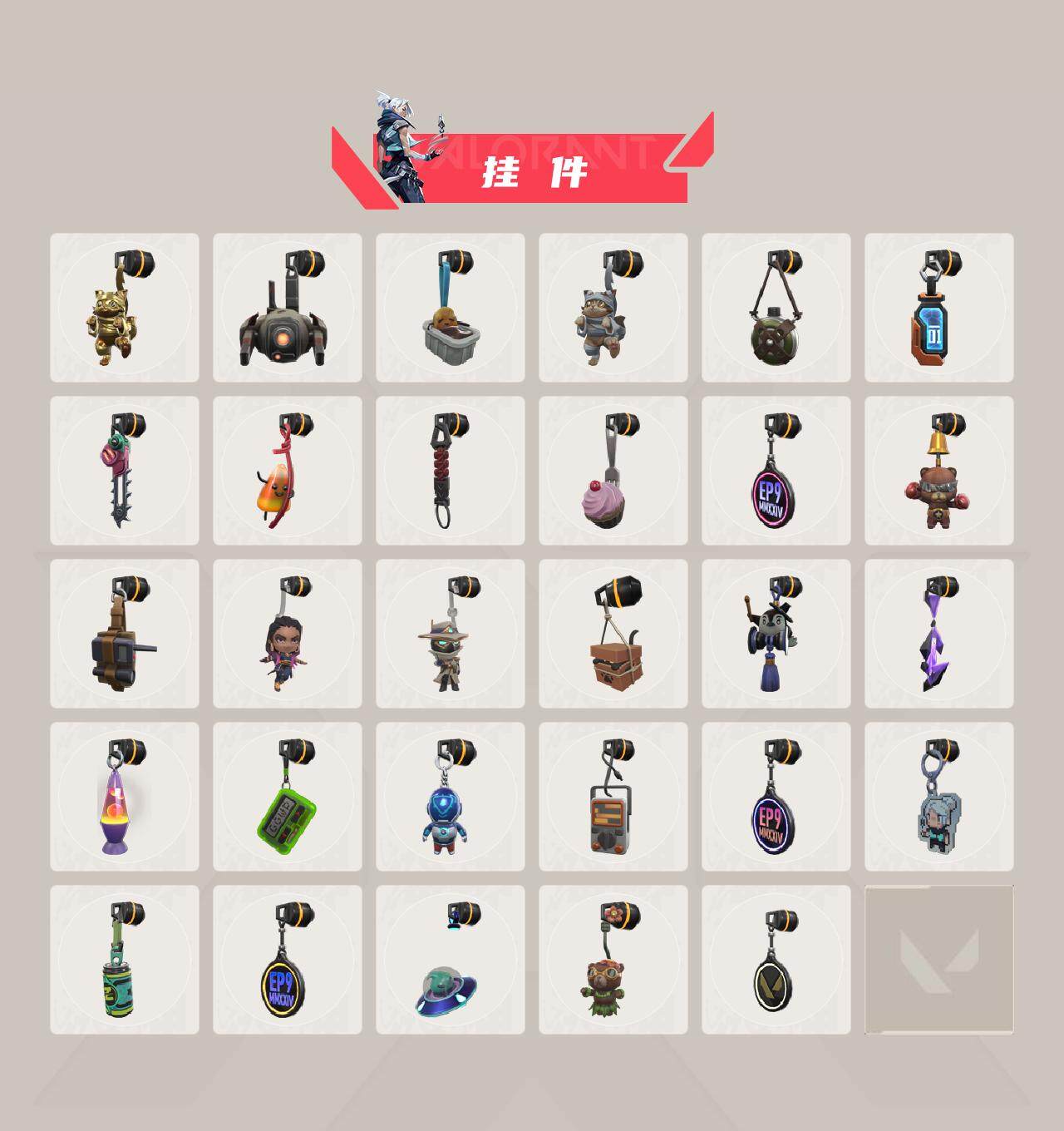 WWQEY36672无畏契约账号详情图4 WWQEY36672无畏契约账号详情图4