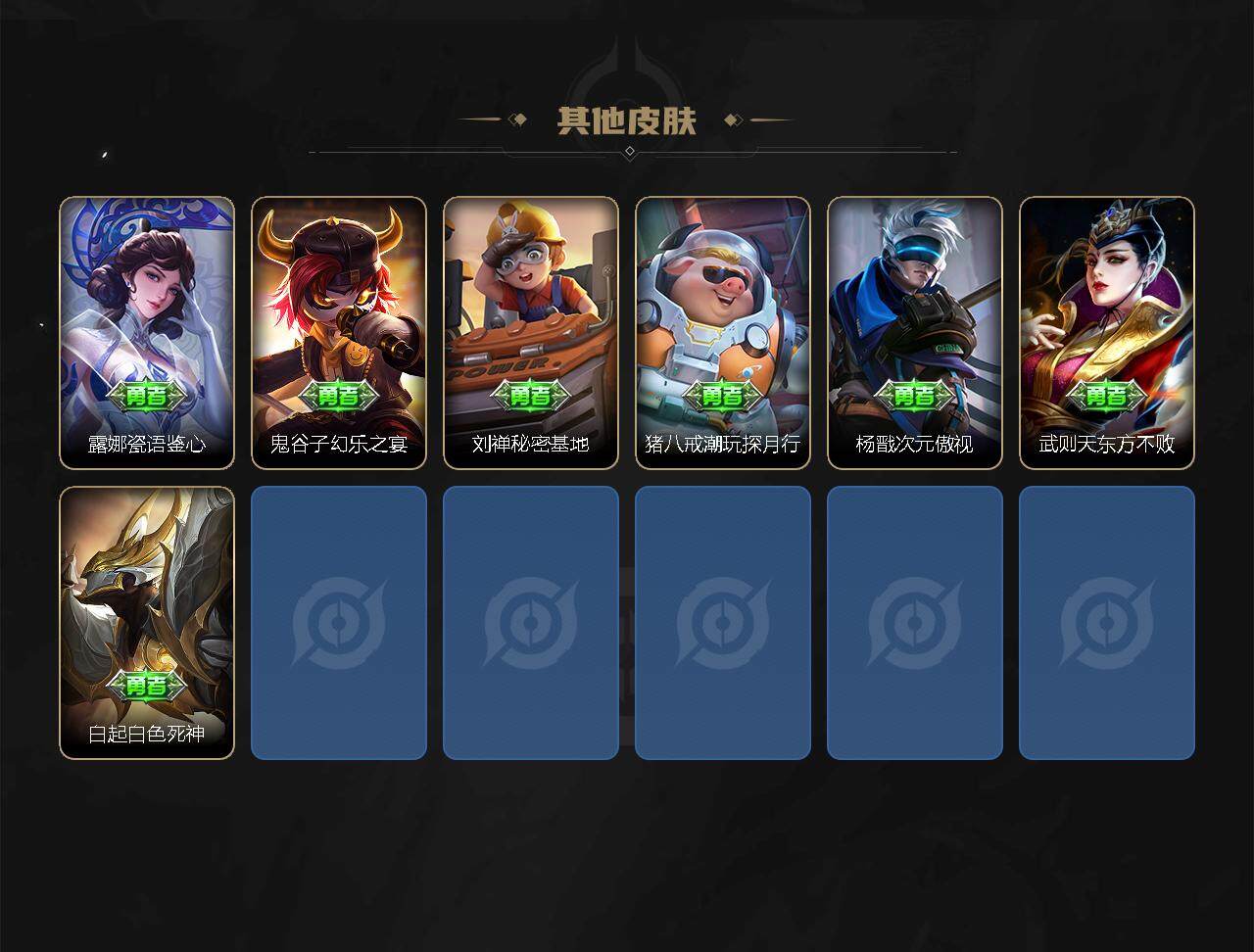 http://www.zhanghaojia.com/