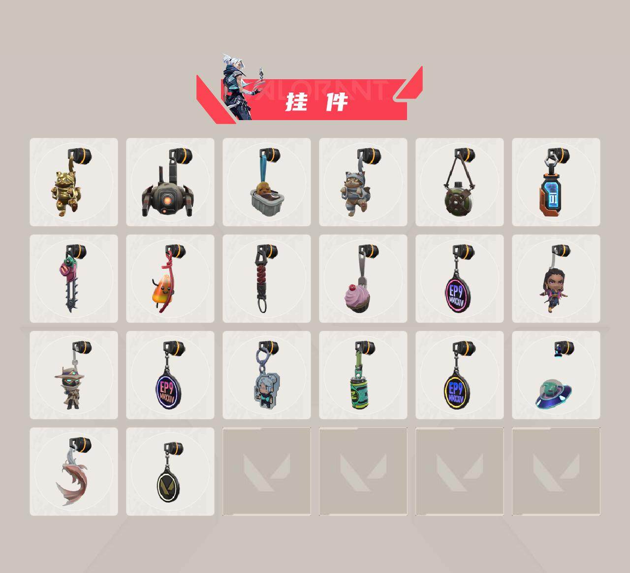 WWQEY36766无畏契约账号详情图4 WWQEY36766无畏契约账号详情图4