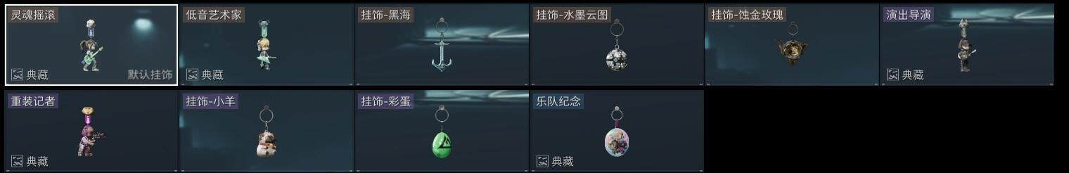 SJZCMW323091三角洲行动账号详情图15 SJZCMW323091三角洲行动账号详情图15