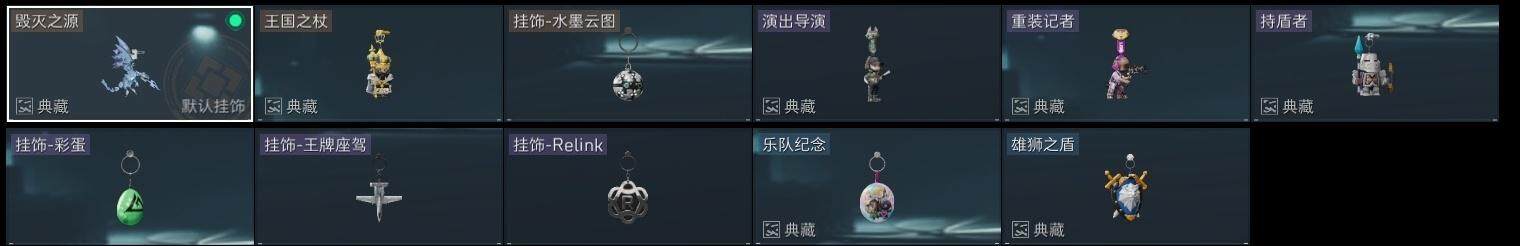 SJZCMW317545三角洲行动账号详情图17 SJZCMW317545三角洲行动账号详情图17