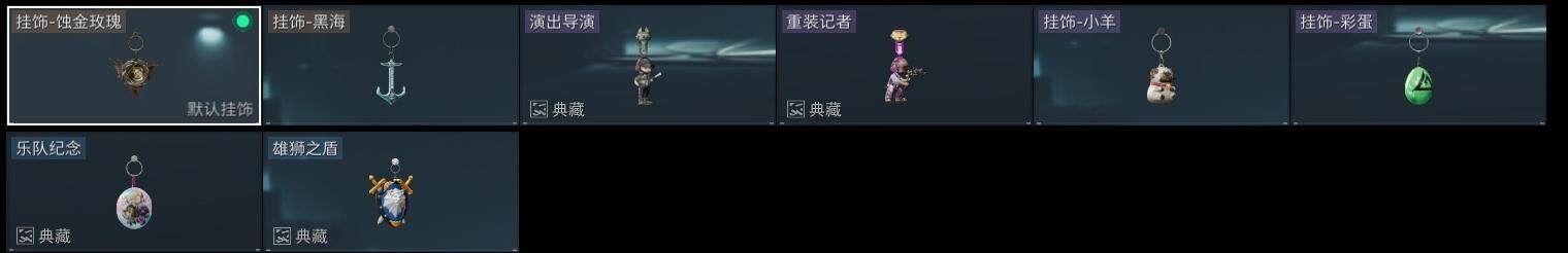 SJZCMW313648三角洲行动账号详情图20 SJZCMW313648三角洲行动账号详情图20