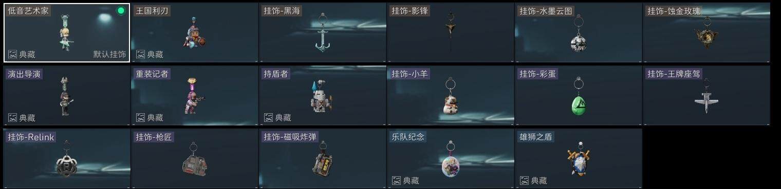 SJZCMW313676三角洲行动账号详情图22