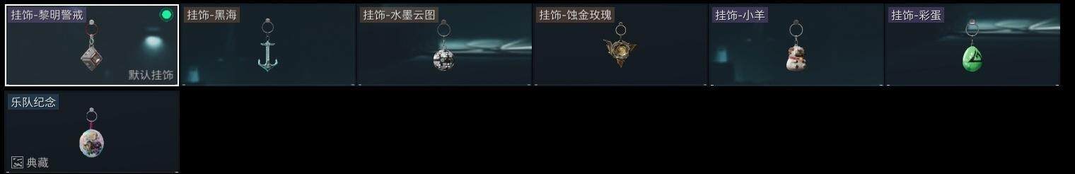 SJZCMW323100三角洲行动账号详情图18 SJZCMW323100三角洲行动账号详情图18