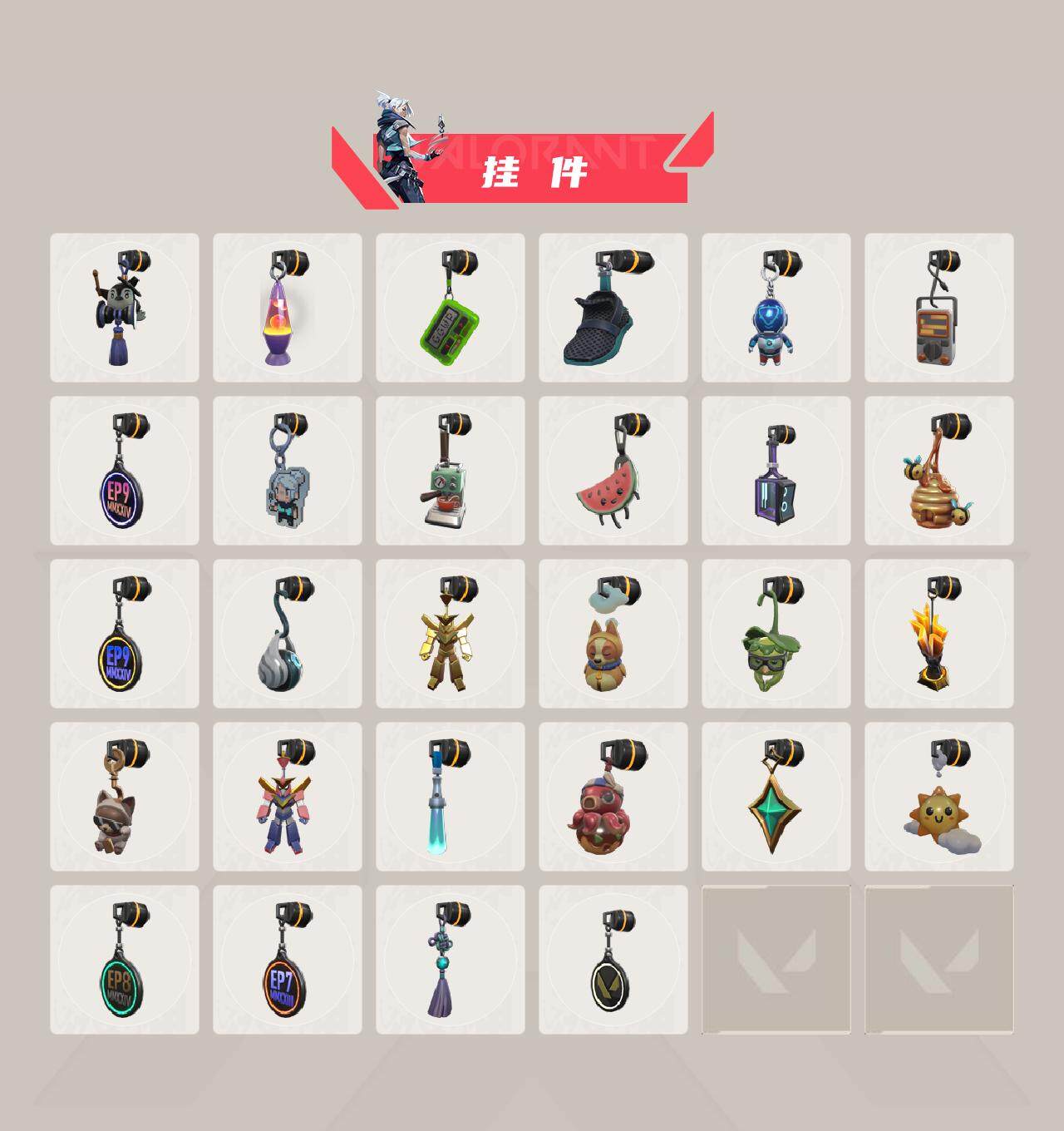 WWQEY37393无畏契约账号详情图5 WWQEY37393无畏契约账号详情图5