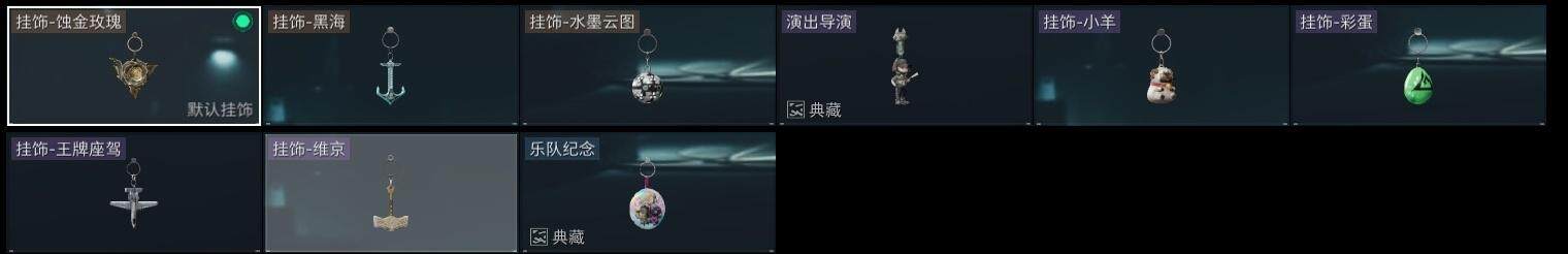 SJZCMW313681三角洲行动账号详情图20