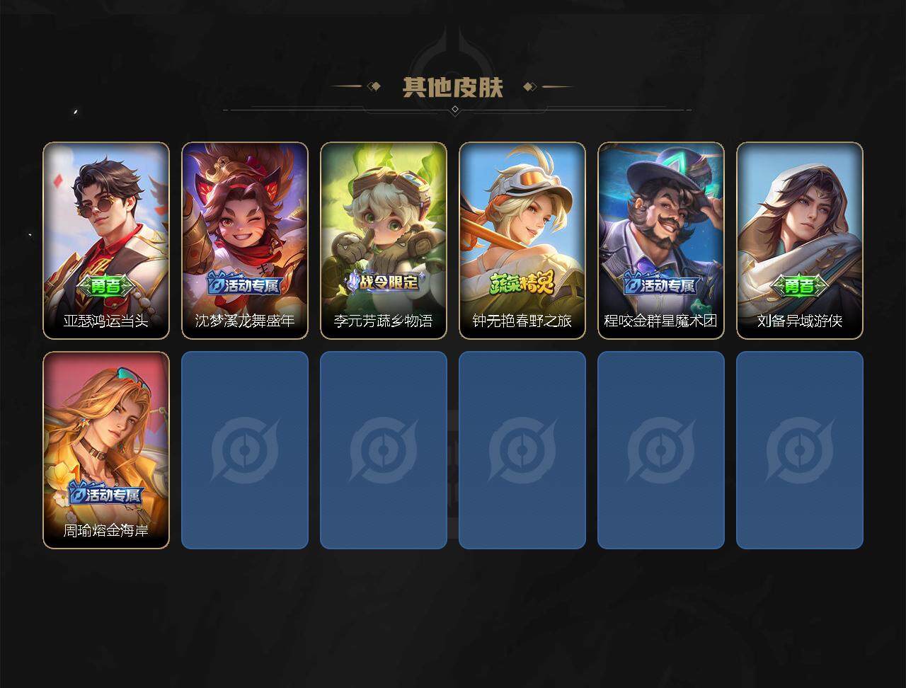 http://www.zhanghaojia.com/