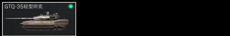 SJZCMW313629三角洲行动账号详情图21