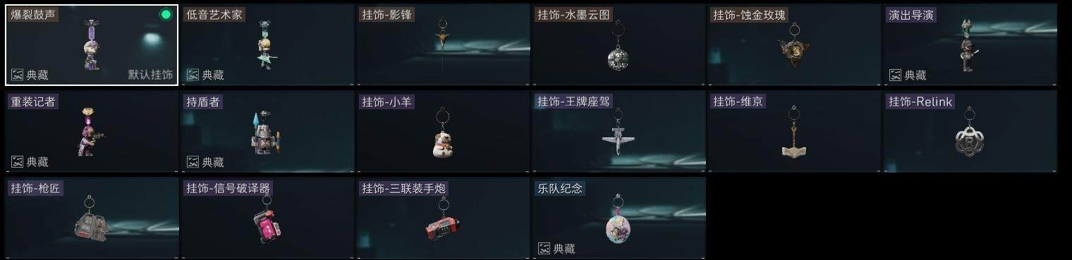 SJZCMW313629三角洲行动账号详情图23