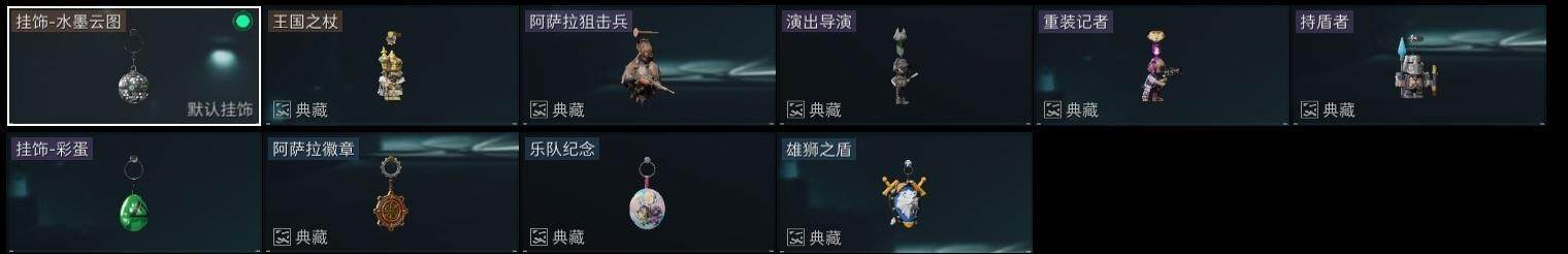 SJZCMW313663三角洲行动账号详情图19 SJZCMW313663三角洲行动账号详情图19