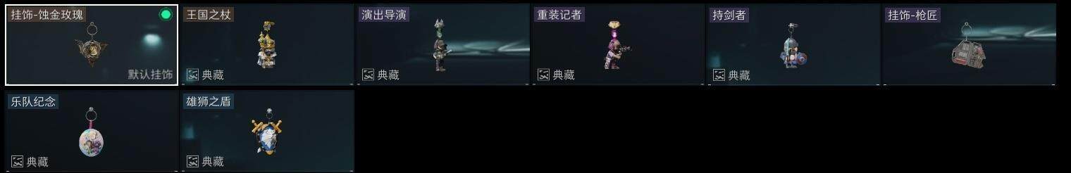 SJZCMW313698三角洲行动账号详情图19 SJZCMW313698三角洲行动账号详情图19