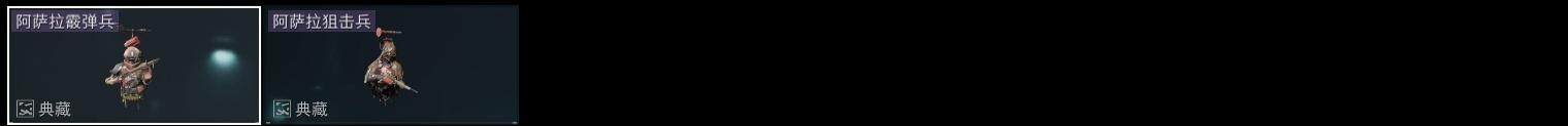 SJZCMW313633三角洲行动账号详情图16 SJZCMW313633三角洲行动账号详情图16