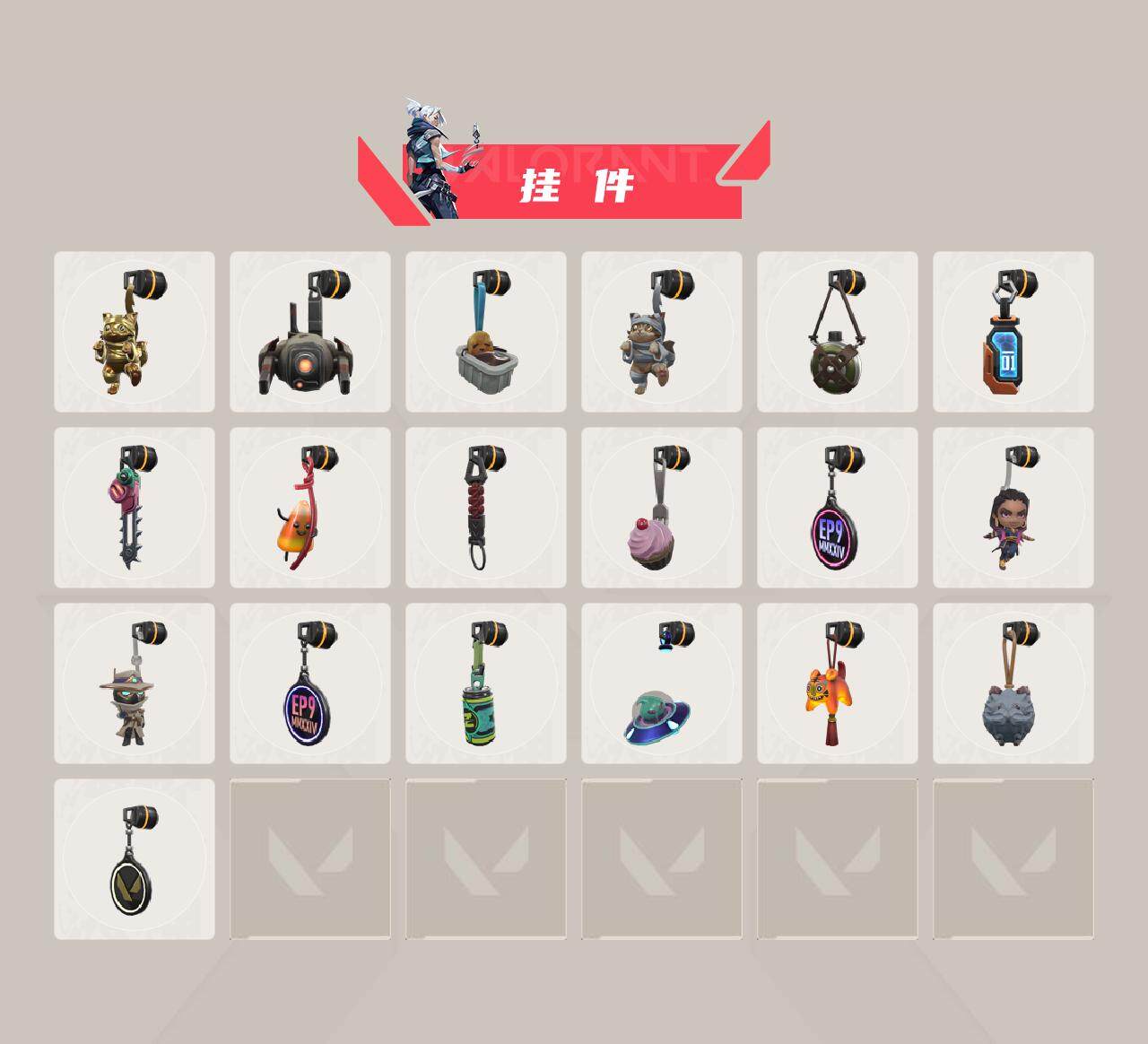 WWQEY38064无畏契约账号详情图4 WWQEY38064无畏契约账号详情图4